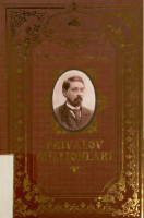 Privalov millionlari.pdf